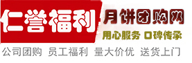 “礼品卡”