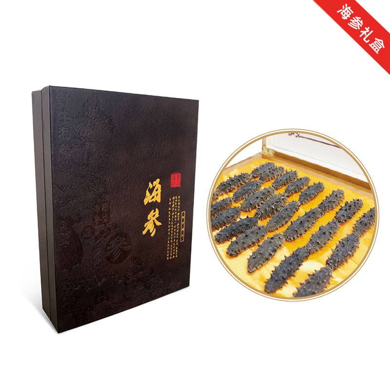 统牌@淡干海参礼盒【80g*14-16只】888型