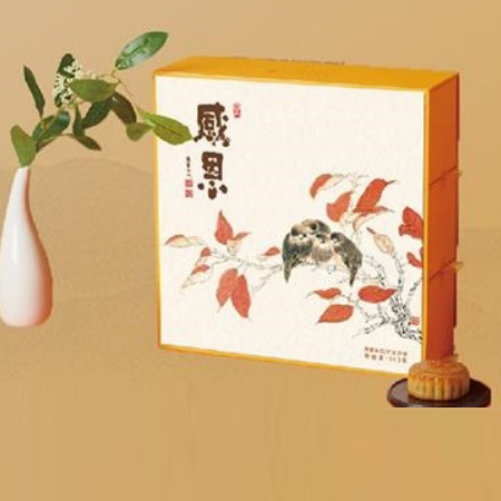 龙华古寺·净素月饼【龙华感恩】298型