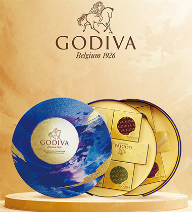 GODIVA歌帝梵中秋限量版【奢金非梵礼盒】1699型