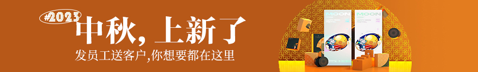 仁誉福利网